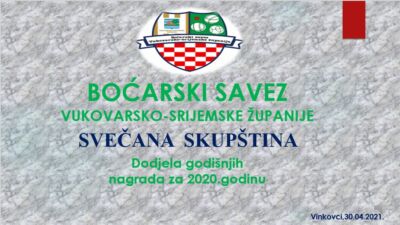 Svečana Skupština Boćarskog saveza Vukovarsko-srijemske županije ,30.04.2021.